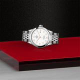 TUDOR Watch TUDOR 1926 28mm White Dial, Stainless Steel Bracelet (M91350-0013)