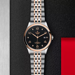 TUDOR Watch TUDOR 1926 41mm Black Diamond Dial, Two Tone Bracelet (M91651-0004)