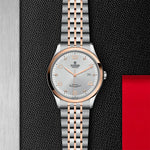 TUDOR Watch TUDOR 1926 41mm Silver Diamond Dial, Two Tone Bracelet (M91651-0002)
