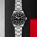 TUDOR Watch TUDOR  Black Bay 41mm Black Dial, Stainless Steel Bracelet (M7941A1A0NU-0001)