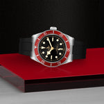 TUDOR Watch TUDOR Black Bay 41mm Case, Black Dial, Black Rubber Bracelet (M7941A1A0RU-0002)