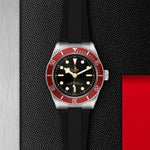TUDOR Watch TUDOR Black Bay 41mm Case, Black Dial, Black Rubber Bracelet (M7941A1A0RU-0002)