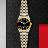 TUDOR Watch TUDOR Black Bay One 31 S&G 31mm Black Diamond Dial, Two Tone Bracelet(M79603-0001)