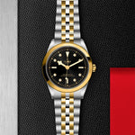 TUDOR Watch TUDOR Black Bay One 41 S&G Black Dial, Two Tone Bracelet (M79683-0006)