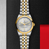 TUDOR Watch TUDOR Black Bay One 41 S&G Silver Dial, Two Tone Bracelet (M79683-0002)