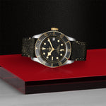 TUDOR Watch TUDOR Black Bay S&G Black Dial, Leather Strap (M79733N-0007)