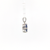 PAGE Estate Charms and Pendants Estate 1870 Collection 14K White Gold 1.70ct Oval Ceylon Sapphire Pendant