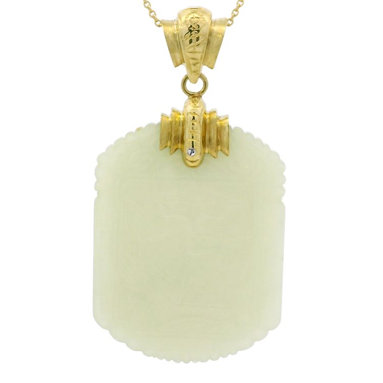 PAGE Estate Necklaces and Pendants Estate 18k Yellow Gold Jade Tablet Pendant