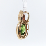 Springer's Pendants Page Estate Collection 18K Yellow Gold Peridot and Pink Tourmaline Enhancer Pendant