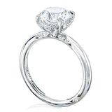 Tacori Engagement Engagement Ring Tacori Platinum Four-Prong Round Engagement Ring Mounting 5.75