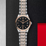 TUDOR Watch TUDOR 1926 36mm Black Diamond Dial, Two Tone Bracelet (M91451-0004)