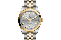 TUDOR Watch TUDOR Black Bay 31 S&G Silver Dial, Yellow Gold Bezel, Stainless Steel Bracelet (M79603-0002)