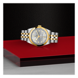 TUDOR Watch TUDOR Black Bay 31 S&G Silver Dial, Yellow Gold Bezel, Stainless Steel Bracelet (M79603-0002)
