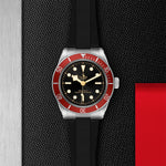 TUDOR Watch TUDOR Black Bay 41mm Black Dial, Black Rubber Strap (M7941A1A0RU-0002)