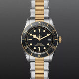 TUDOR Watch TUDOR Black Bay, Black Domed Dial, 41mm Stainless Seel Case (M79733N-0008)