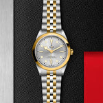 TUDOR Watch TUDOR Black Bay One 36mm S&G Silver Dial, Two Tone Bracelet (M79643-0002)