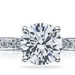 Tacori Engagement Engagement Ring 18k White Gold Tacori Solitaire Mounting 6.5mm / 6.5