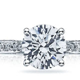 Tacori Engagement Engagement Ring 18k White Gold Tacori Solitaire Mounting 6.5mm / 6.5