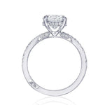 Tacori Engagement Engagement Ring 18k White Gold Tacori Solitaire Mounting 7.5mm / 6.5